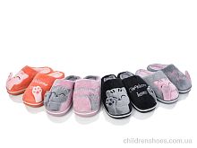 Тапки 42979 mix Deshman / p. 24-29 / 12пар