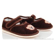 Тапки Смайл коричневый Slippers / p. 25-29 / 5пар