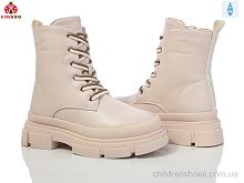 Ботинки FG24133-3M KIMBOO / p. 33-38 / 8пар