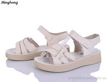 Босоножки 312-3 Minghong / p. 37-42 / 8пар