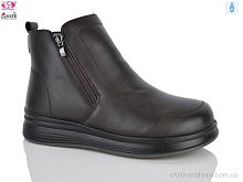 Ботинки RA4264 brown Gukkcr / p. 37-42 / 8пар