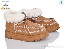 Ботинки E3 camel-yellow Clibee-Doremi / p. 28-32 / 8пар