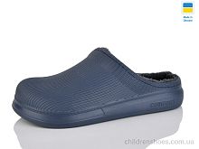 Галоши С117 синій Крок / p. 41-45 / 6пар