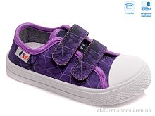 Кеды R107850404 Weestep / p. 25-30 / 8пар