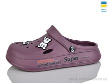 Кроксы 108 марсал Lot Shoes / p. 37-41 / 8пар