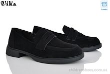 Туфли 803-5 Vika / p. 36-40 / 8пар