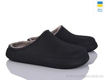 Сабо Крок Сабо 112 чорний Vladimir / p. 36-41 / 6пар