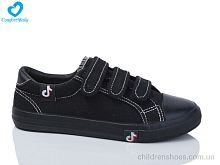 Кеды 289-1 чорний Comfort-baby / p. 36-39 / 6пар