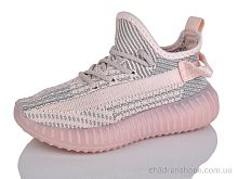 Кроссовки A009-37 Alimama-Girnaive / p. 26-33 / 8пар