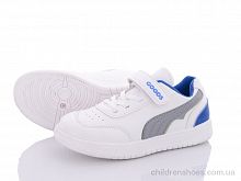 Кроссовки 2385 сірий ASHIGULI / p. 27-31 / 5пар