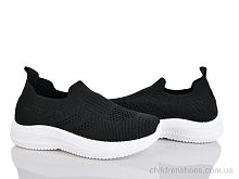 Кроссовки 571-012B Xifa kids / p. 27-32 / 12пар