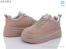 Кроссовки 8311 khaki Ailaifa / p. 36-41 / 6пар