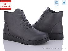 Ботинки AB5-7 Saimaoji / p. 37-42 / 8пар