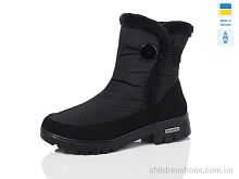 Дутики Progress 3412 Дутики 3412 Lot Shoes / p. 37-41 / 6пар