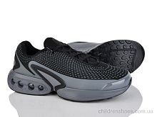 Кроссовки U2741- 3 YZY / p. 40-45 / 8пар