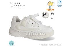 Кроссовки T-11018-A TOM.M / p. 27-32 / 8пар