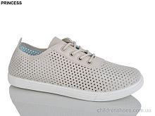 Кроссовки 55-9 Princess / p. 39-43 / 8пар