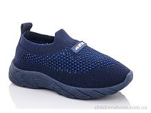 Кроссовки G933-5 Blue Rama / p. 20-25 / 12пар