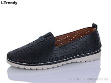 Туфли G228 Trendy / p. 37-42 / 8пар