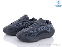 Кроссовки A.idas B700-6