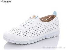 Туфли 7051-6 LR.Brother / p. 37-42 / 8пар