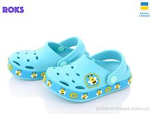 Кроксы Dago 330-1 бірюза бджілка Roks / p. 25-32 / 8пар