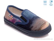 Слипоны R107850171 Weestep / p. 27-34 / 8пар