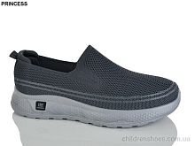 Кроссовки 333-6 Princess / p. 40-45 / 8пар