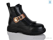 Ботинки XF01-B1699-1C Xifa kids / p. 32-37 / 8пар