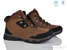 Ботинки 4269-XM9023-5B Мир / p. 40-45 / 8пар