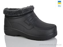 Галоши M7 чорний Lot Shoes / p. 41-46 / 6пар