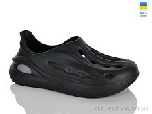 Кроссовки N137 чорний Lot Shoes / p. 41-45 / 6пар