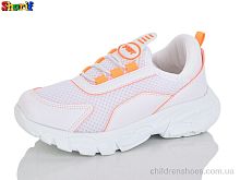 Кроссовки 6652-4 Sharif / p. 26-30 / 8пар