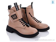 Ботинки 197-53 khaki Violeta / p. 36-41 / 8пар