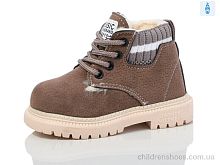 Ботинки 756-2 ASHIGULI / p. 21-25 / 10пар