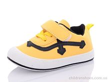 Кроссовки K163-2 Xifa kids / p. 21-25 / 10пар