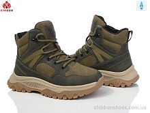 Ботинки P24171-3L KIMBOO / p. 32-37 / 8пар