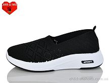 Слипоны 213-1 Jiao Li Mei / p. 37-41 / 8пар