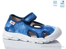 Сандалии R107850616 Weestep / p. 26-30 / 8пар