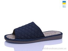 Тапки TS04 т.синій Lot Shoes / p. 36-41 / 9пар