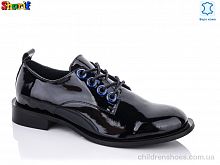 Туфли TS016 Sharif / p. 37-40 / 7пар