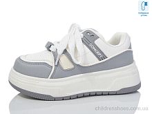 Кроссовки XF01-C11175-2 Xifa kids / p. 32-37 / 8пар