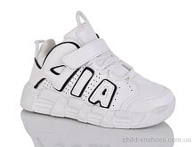 Кроссовки B24201-3C Xifa kids / p. 31-36 / 8пар
