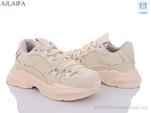 Кроссовки 112-5 Ailaifa / p. 36-41 / 6пар