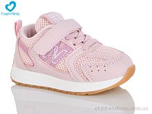 Кроссовки 600-6 (26-30) Comfort-baby / p. 26-30 / 5пар