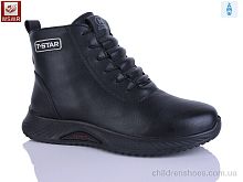 Ботинки B12-1 WSMR / p. 37-42 / 8пар