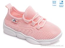Кроссовки R107850422 Weestep / p. 25-32 / 8пар