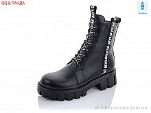 Ботинки A47 QQ shoes / p. 36-41 / 8пар