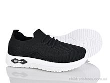 Кроссовки 569-015 Xifa kids / p. 31-36 / 12пар