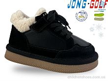 Кроссовки B40580-30 Jong Golf / p. 26-33 / 8пар
